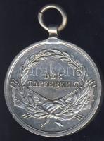 Vitézségi Érem "Der Tapferkeit" Ag hadi érdemérem, szalag nélkül T:2 ph