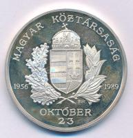 Bognár György (1944-) 1989. "Magyar Köztársaság 1956-1989. Október 23. / Hazádnak rendületlenül...
