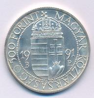 1991. 500Ft Ag "II. János Pál pápa látogatása" kapszulában T:BU 
Adamo EM120