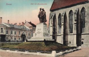 Kassa military monument (small tear)