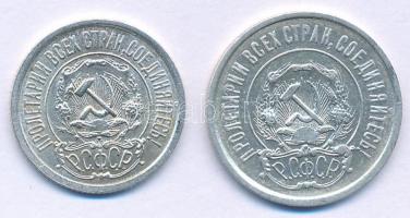 Szovjetunió / Orosz Szocialista Szövetségi Szovjet Köztársaság 1922. 15k Ag + 20k Ag T:AU,XF
Soviet...