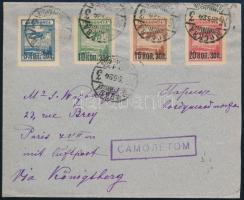 1924 Légi levél vágott sorral, hátul ritka bélyeggel (USD 400,-) Párizsba / Airmail cover with Mi 267-270 and rare stamp on the backside (USD 400,-) to Paris