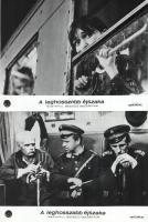 ,,A leghosszabb éjszaka" című bolgár film jelenetei és szereplői, 21 db vintage produkciós filmfotó (vitrinfotó, lobbyfotó) ezüst zselatinos fotópapíron, a használatból eredő (esetleges) kisebb hibákkal, 18x24 cm