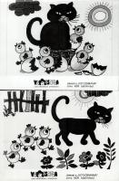 ,,Varázssapka" című rajzfilm összeállítás jelenetei, 9 db vintage produkciós filmfotó (vitrinfotó, lobbyfotó) ezüst zselatinos fotópapíron, a használatból eredő (esetleges) kisebb hibákkal, 18x24 cm