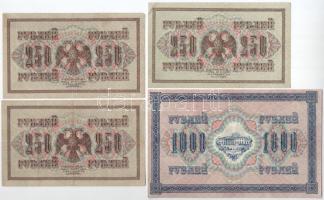 Orosz Birodalom 1917. 250R. Szign.: Shipov (3x) + 1000R T:AU,F 
Russian Empire 1917. 250 Rubles. Sz...