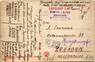 1913 Budapest XVI. Rákosszentmihály, Erzsébet utcai villa részlet (EK)