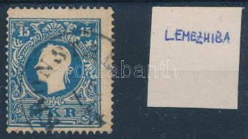 1858 15kr lemezhibával / plate flaw