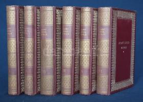 Arany János:
Arany János munkái I-VI. Sajtó alá rendezte és bevezetéssel ellátta Riedl Frigyes. [Te...