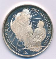 Fritz Mihály (1947-) 1991. "II. János Pál Pápa Máriapócson 1991. Augusztus 16-20" Ag emlék...