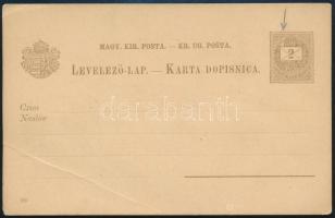 1896 Használatlan kétnyelvű millenniumi 2kr díjjegyes levelezőlap a díjjegyen lemezhiba (kopott koszorú) (hajtás / folded)