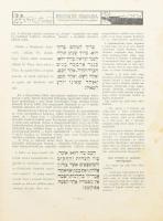 Ábrahám Márton Legendás Hagada. Új magyar fordítással, bőséges magyarázatokkal, a micraimi kivonulás...