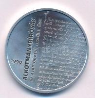 2020. 10.000Ft Ag "30 éves az Alkotmánybíróság" kapszulában, tanúsítvánnyal T:PP Adamo EM395