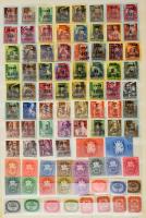 1945-1979 Magyar gyűjtemény, benne sorok, önálló értékek, szelvényes bélyegek, 31 db blokk és kisív 16 lapos A/4 berakóban