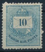 1881 10kr 13-as fogazással, halvány falcnyom / light hinge (hajtott / folded)