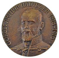 Képíró Zoltán (1944-1981) 1979. "Görgey Arthúr hadvezér 1818-1916 / Előre a szabadságért 1849-1979" kétoldalas bronz emlékérem (76mm) T:AU / Hungary 1979. "Arthur Görgey" bronze commemorative medallion. Sign.: Zoltán Képíró (76mm) C:AU