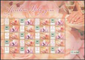 2011 Szerelem bélyegem - Értékjelzés nélkül promóciós teljes ív (bal felső sarka törött / folded left corner) (7.500)