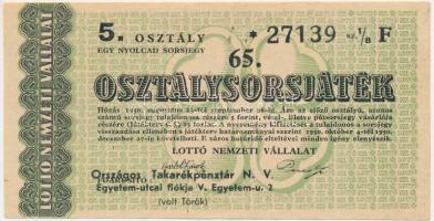 Budapest 1950. "65. Osztálysorsjáték" 5. osztály 1/8 sorsjegy, "F"-sorozat, "Országos Takarékpénztár N.V." árusítói felülbélyegzéssel T:F