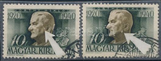 1940 Kormányzói 20 éves évforduló 2 db 10f lemezhibákkal / 2 x Mi 628 with plate varieties