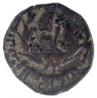 Iszlám államok DN (~6-8. század) bronz érme (7,36g) T:VF Islamic states ND (~6-8th century) bronze coin (7,36g) C:VF