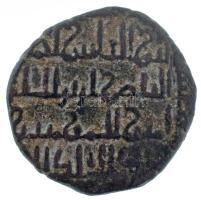 Iszlám államok DN (~6-8. század) bronz érme (7,36g) T:VF
Islamic states ND (~6-8th century) bronze ...