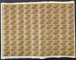 1951 Ötéves terv II. hajtott teljes ívsor / Mi 1173-1185 folded sheets