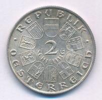 Ausztria 1932. 2Sch Ag "Dr. Ignaz Seipel halála" T:AU,XF
Austria 1932. 2 Schilling Ag &qu...