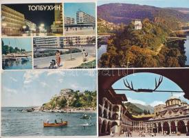 22 db MODERN bolgár képeslap vegyes minőségben / 122 modern Bulgarian postcards in mixed quality