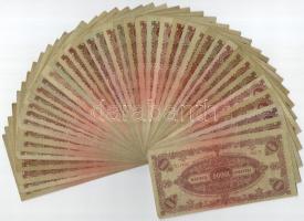 1945. 10.000P (40x) mindegyik "MNB" bélyeggel T:F