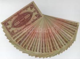 1945. 10.000P (29x) mindegyik "MNB" bélyeggel T:F