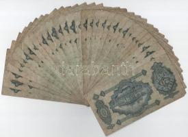 1930. 20P (34x) mind különféle sorozatszám "C 194 - C 387" T:F,VG 
Adamo P11