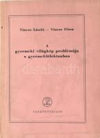 Vincze László, Vincze Flóra: A gyermeki világkép problémája a gyermeklélektanban. Bp., 1959, Tankönyvkiadó. Megjelent 1000 példányban. Kiadói papírkötésben, kissé foltos és elszíneződött borítóval, volt könyvtári példány.