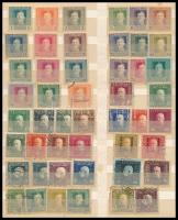 KuK Feldpost, Bosznia + külföldi bélyegek kétoldalas közepes berakólapon