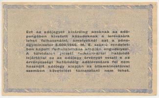 1946. 10.000.000AP vízjeles papíron, fordított címerrel T:XF,VF