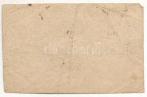 Orosz Birodalom / Baterenaja hadifogolytábor ~1918. 50k "Batareinaia", No alatt nincs vona...