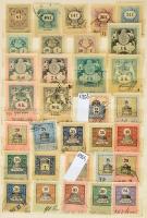1858-2004 Több mint 460 darabos okmánybélyeg alapgyűjtemény 8 lapos közepes berakóban