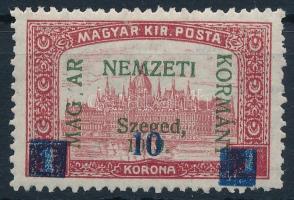 Szeged 1919 Parlament 10K/1K a MAGYAR szóból hiányzik az Y / Mi 21 with plate variety. Signed: Bodor (rövid fogak / short perfs.)