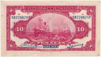 Kína / Bank of Communications 1914. 10Y kék "Shanghai" felülbélyegzéssel T:VF folt
China ...