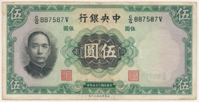 Kína / Central Bank of China 1936. 5Y T:F  China / Central Bank of China 1936. 5 Yuan C:F Krause P#217