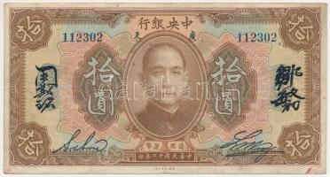 Kína / Central Bank of China 1923. 10Y T:F folt China / Central Bank of China 1923. 10 Yuan C:F spot...