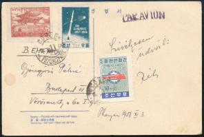 1958 Légi képeslap / Airmail postcard