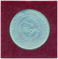 1984. 500Ft Ag "Nők évtizede" műbőr tokban, tanúsítvánnyal T:BU patina
Adamo EM77