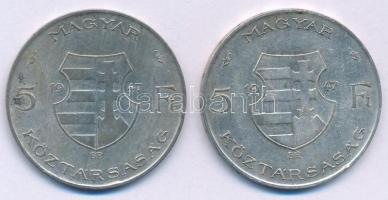 1947. 5Ft Ag "Kossuth" (2x) T:VF,F patina Adamo F8.1
