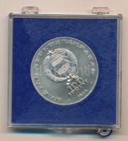 1974. 100Ft Ag "25 éves a KGST" plombált MNB tokban T:BU
Adamo EM43