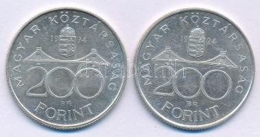 1994. 200Ft Ag "Deák" (2x) T:AU Adamo F13.1