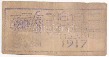 Orosz Birodalom / Szpasszkoje hadifogolytábor ~1914-1918. I k "Német-konyha" pénzjegye T:F...