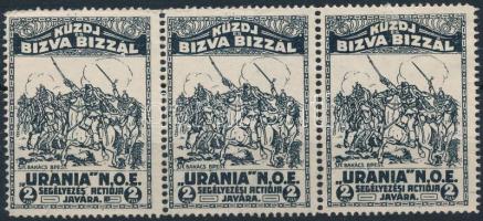 Uránia N.O.E. 2f segélybélyeg hármascsík / charity stamp stripe of 3