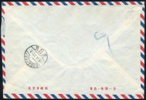 1959 Légi ajánlott levél / Airmail registered cover