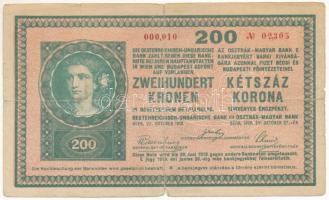 1918. 200K 000,010, hullámos hátlappal T:VG szakadás / Hungary 1918. 200 Korona 000,010, with wavy pattern on the back C:VG tear Adamo K31/1h