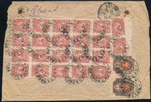 1890 Ajánlott levél 24 db bélyeggel bérmentesítve, közte vágott 20-as tömb / Registered cover with 24 stamps
