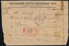 1890 Ajánlott levél 24 db bélyeggel bérmentesítve, közte vágott 20-as tömb / Registered cover with 2...